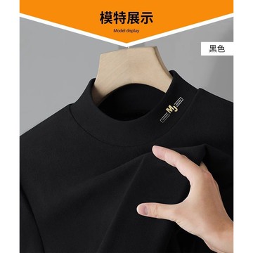 保暖衣 刷毛加厚 長袖t恤 冬季必備 秋冬男裝 百搭 德絨打底衫 雙面絨 中高領T恤 上衣男