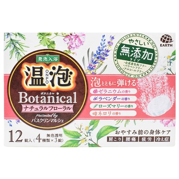 EARTH 地球製藥 ONPO 溫泡 植物精油保濕入浴劑 花香  540g  1盒