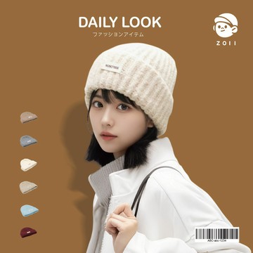 ZOII 佐壹｜NONOTREE軟糯厚針織毛帽\t大頭圍 針織毛帽 保暖帽 加厚毛帽 帽子 寒流 禦寒 保暖#103017