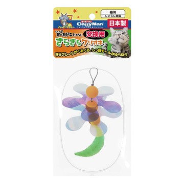 DoggyMan 多格漫 貓用冰海小精靈替換頭  多色  1個