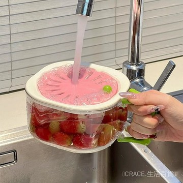 🔥可開發票#水果盒便噹盒可瀝水傢用宿捨瀝水水果盒加厚可滑蓋多功能保鮮盒#免運