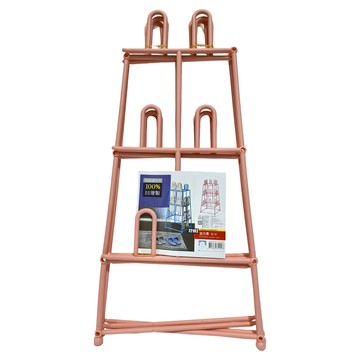 JUSKU 佳斯捷 金元素鞋架  顏色隨機  1個