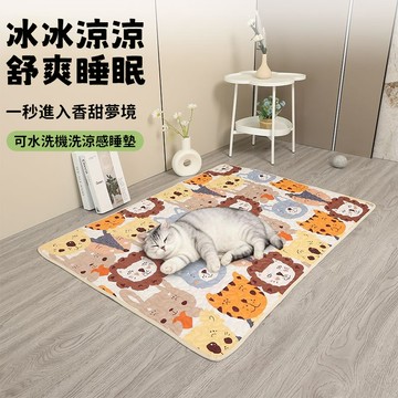 台灣熱賣 寵物地墊 四季通用 貓咪墊子 狗狗睡墊 柔軟舒適 狗床 易清洗寵物棉墊 狗窩 狗狗墊子 寵物用品 防潮狗狗睡床