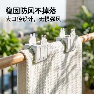 台灣出貨✨ 曬被夾 防風 夾子 無痕 晾被 固定夾 晒衣 夾具 3入組