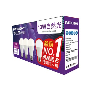 [家速配]億光 13W超節能球泡燈四入組-自然光