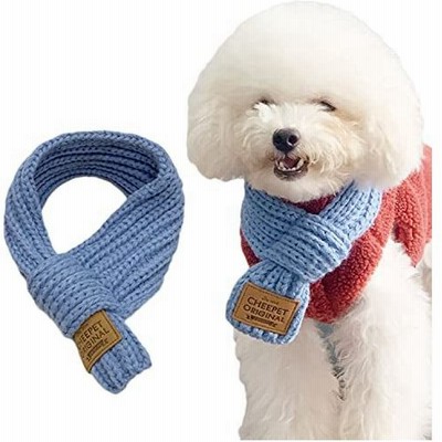 犬服マフラーの通販 213件の検索結果 Lineショッピング