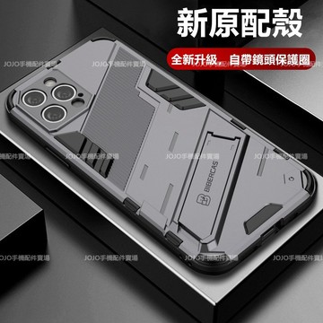 全包攝像頭 適用 蘋果 iphone 14 13 12 11 Pro max XR XS max 14 pro 手機殼