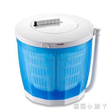 現貨-迷你洗衣機脫水機洗衣機手搖式迷你小型學生宿舍野外旅行飯店洗菜水果2kg NMS蘿莉618