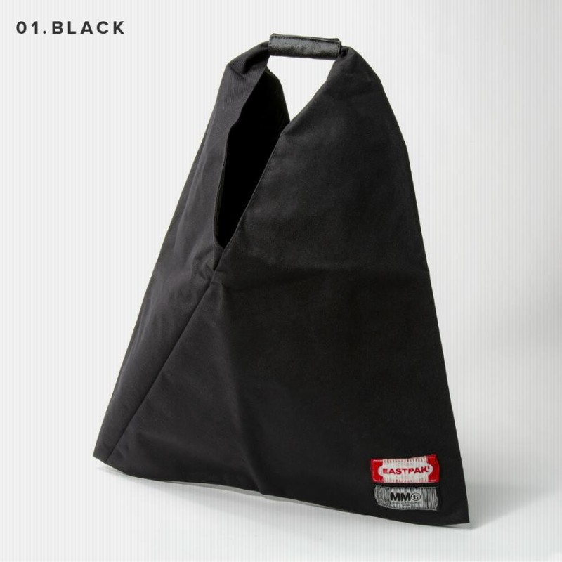 エムエム6 メゾンマルジェラ MM6 Maison Margiela EK0A5BATQ S63WC0061 
