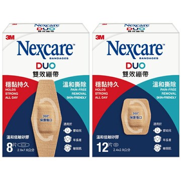 【醫護寶】3M DUO雙效繃帶(滅菌) (12片/8片) OK繃 溫和剝離矽膠帶