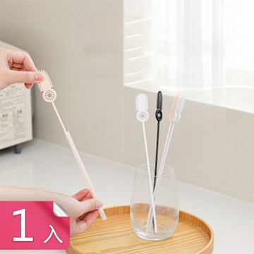 【荷生活】柔軟彈性多合一易清潔吸管刷 無死角可高溫消毒吸管清潔刷-1入組