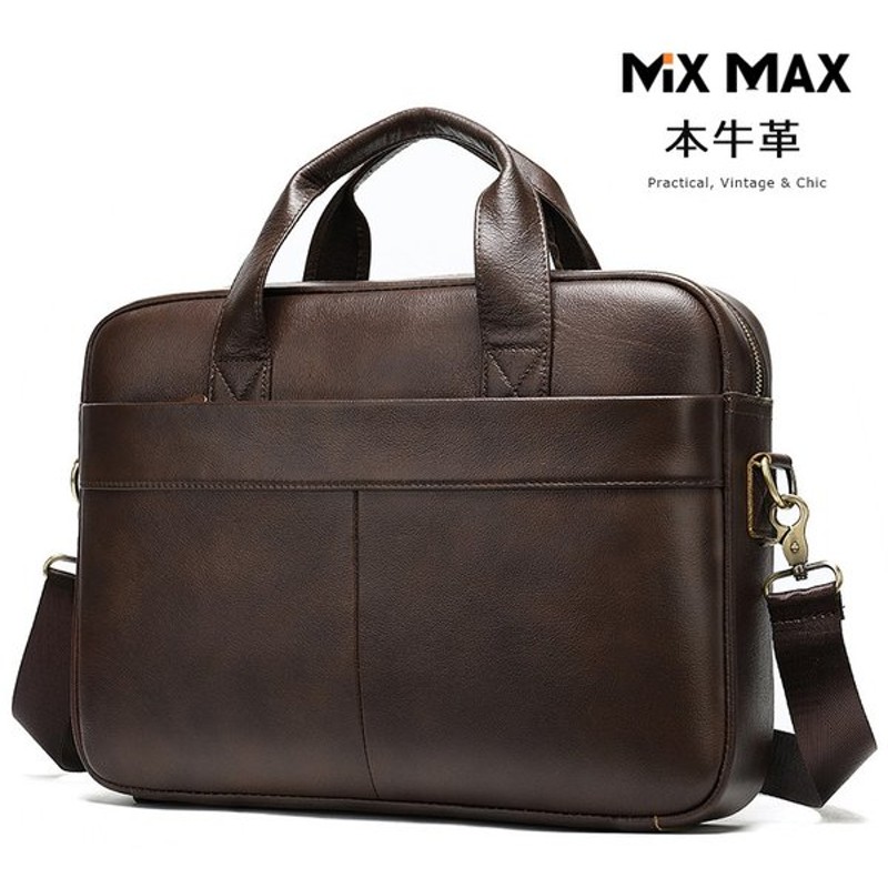 ビジネスバッグ ブリーフケース ショルダーバッグ 斜め掛けバッグ メンズ 大容量 肩掛け 手提げ 本革 牛革 レザー 2way Pc収納 通勤 通学 出張 横型 父の日 通販 Lineポイント最大0 5 Get Lineショッピング