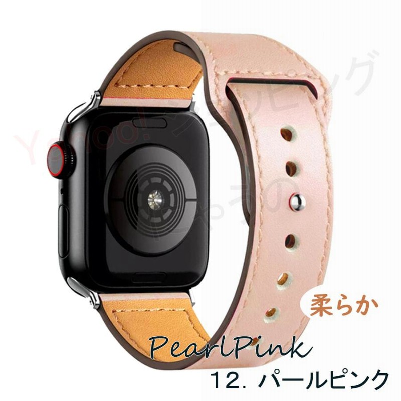 Applewatch SE 40mm 【ピンクゴールド×ベージュ】充電コード付き