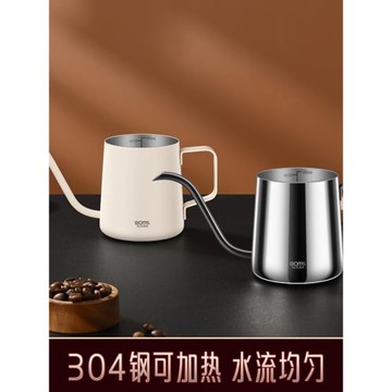 德國日本進口技術304不銹鋼咖啡手沖壺家用手沖咖啡壺細口壺咖啡