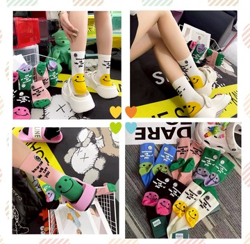 FB5943 多巴胺後跟笑臉字母中筒襪 (一組5雙)