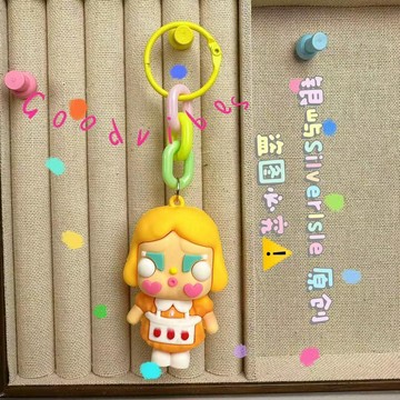 免運🎀哭娃吊飾 Crybaby 鑰匙圈 包包掛件 手機殼 卡套 新款可愛卡通瑪特哭娃小衆鑰匙扣女生包包掛飾禮物汽車鑰匙