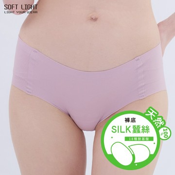 SOFT LIGHT -「緹花美人」緹花無痕貼合內褲