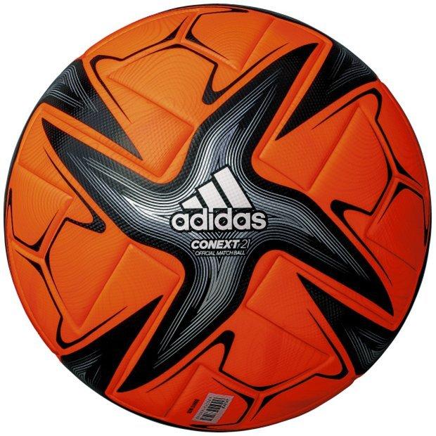 コネクト21 プロ 雪用 公式試合球 【adidas|アディダス