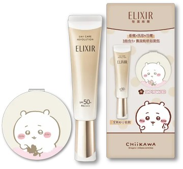 資生堂東京櫃 怡麗絲爾小金管(吉伊卡哇限定組)