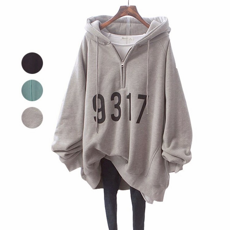 新入荷韓国ファッション帽子付ゆるパーカーレディース可愛い パーカー えゆったりtシャツ長袖 秋冬ゆったりレーナー団服 通販 Lineポイント最大1 0 Get Lineショッピング