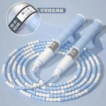 現貸隔日達421💥跳繩小學生瘦身幼兒園小學生初學者專用可調節竹節跳繩兒童跳繩