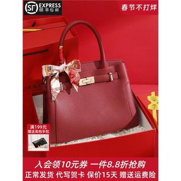 包包媽媽款大氣2026新款大容量紅色手提包女婚宴包中年女士斜挎包