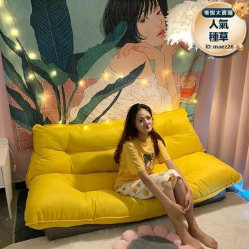 式陽臺坐地式可躺可睡小戶型沙發床落地沙發