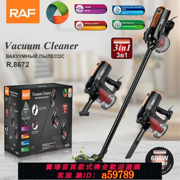 【台灣公司 可打統編】美規110V歐規跨境有線吸塵器家用手持大功率吸塵便攜式車載大吸力