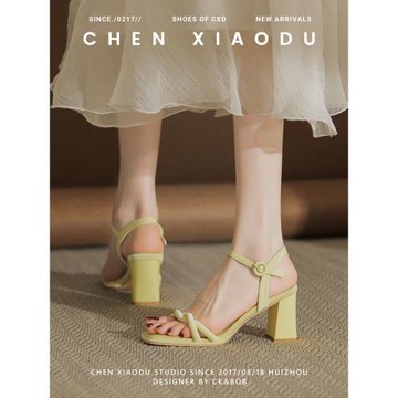 方頭簡約一字帶粗跟涼鞋女夏季新款法式仙女風氣質露趾旗袍高跟鞋