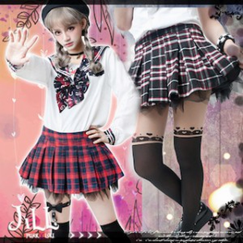 ゴスロリ スカート 服 V系 V系ゴスロリ V系ファッション V系服 T001 Haln0634 通販 Lineポイント最大1 0 Get Lineショッピング