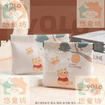 【桃園⭐出貨】軟萌小熊自動彈片收納包 便攜耳機數據線整理袋 大容量充電頭電源數碼隨身袋 輕薄迷你不佔空間