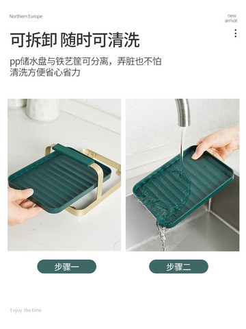 廚房鍋蓋架置物架壁掛免打孔神器放案板架放置架收納砧板菜板架子