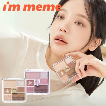 【I’M MEME】我愛奶萌 7 色眼影盤