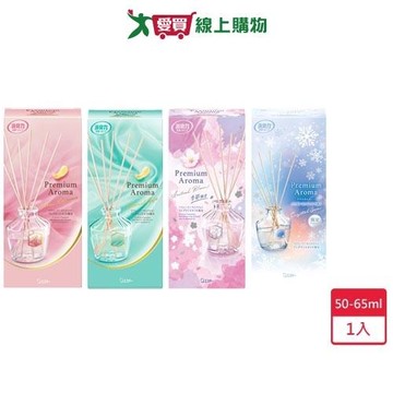 ST贅澤擴香竹瓶50-65ml【愛買】