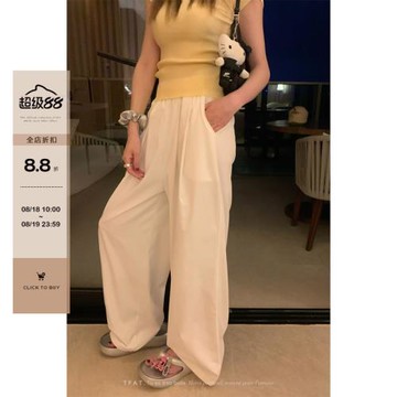 嗆口泡菜松緊腰白色休閑褲女2025夏季新款寬松韓版高腰直筒闊腿褲