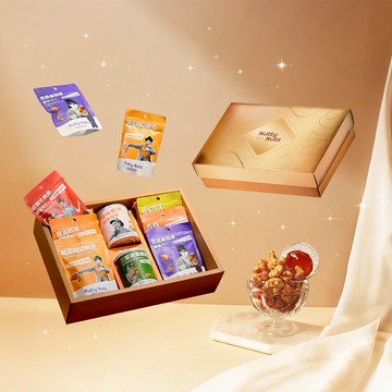 【鬧滋鬧滋】A.金耀典藏禮盒-堅果8入(附贈提袋)_新年禮盒_大膽翻玩．創意堅果_送禮首選