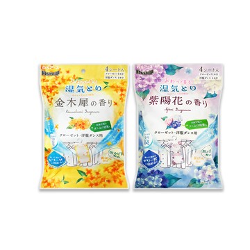 白元 日本Hakugen-衣櫃用長效乾燥防霉消臭香氛吊掛式除濕劑4入/袋(金木犀香/紫陽花香_2款可選)