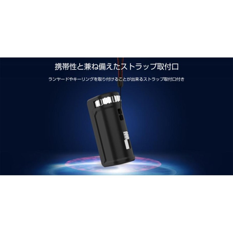 Yocan UNI S VV BOX MOD 510規格 スレッド ユニ ヴェポライザー 電子