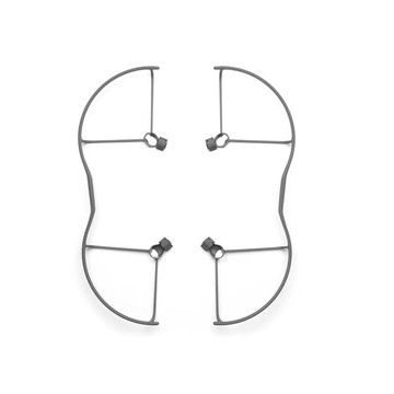 【中壢NOVA-水世界】DJI 原廠 配件 - Air 3 3S 系列槳葉防護罩 螺旋槳 保護罩