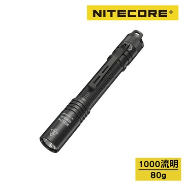 Nitecore 雙電源可充電手電筒【黑色／1000流明】MT2A Pro