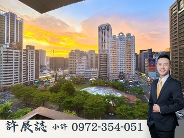 公園美景|R16高鐵【鼎宇博愛之星】3房連號雙平車｜高雄市左營區博愛四路