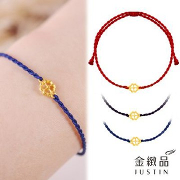 金緻品 黃金蠟繩手鍊 幸運花 0.07錢