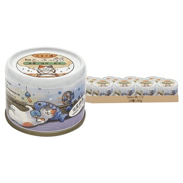 Neko 吶一口 機能主食罐 無穀配方 全齡貓 泥狀質地  鮪魚 + 藍莓  60g  24罐