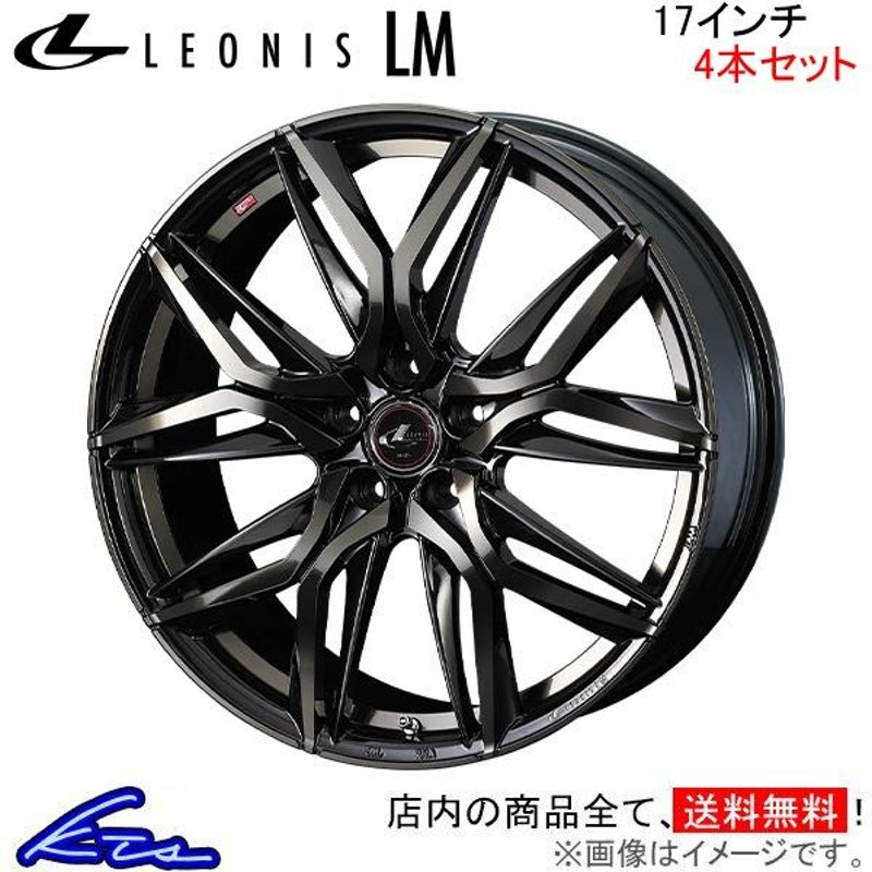 ウェッズ レオニスLM 4本セット ホイール C-HR 10系/50系 0040814 weds ...