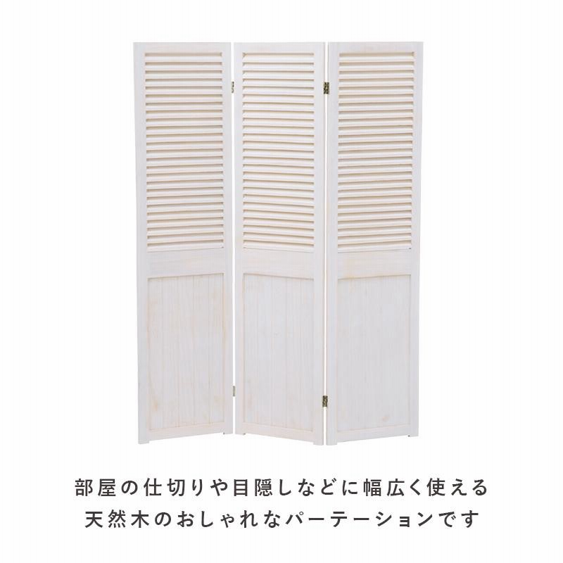 hagihara 萩原 パーテーション MS-5913AW 通販 LINEポイント最大GET | LINEショッピング hagihara 萩原 パーテーション MS-5913AW 通販 LINEポイント最大GET | LINEショッピング