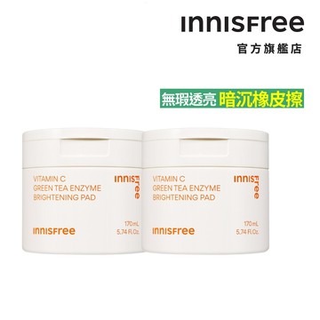 INNISFREE 維他命C淨亮棉片 60片 2入組 *部分短效* 官方旗艦店