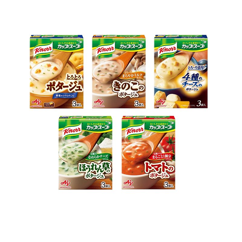 味の素 クノール カップスープ 5種各2個 飲み比べセット