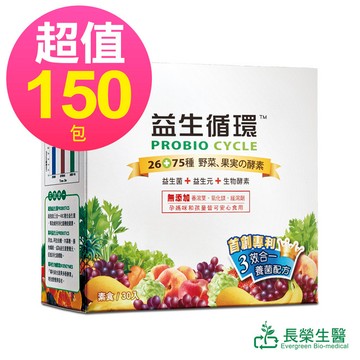 益生循環 蔬暢配方益生菌 30包/盒x5盒