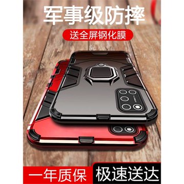 適用oppoa1s手機殼a56s/a96/a57/a93/a97/a58x鎧甲oppo女opa58防摔a36全包a55新款a1男oppa2x潮0ppoa1i活力