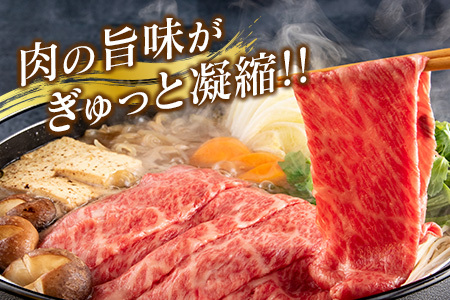 数量限定「5等級黒毛和牛モモスライス」計1kg 肉 牛 牛肉 国産 すき焼き しゃぶしゃぶ_CB74-23-02